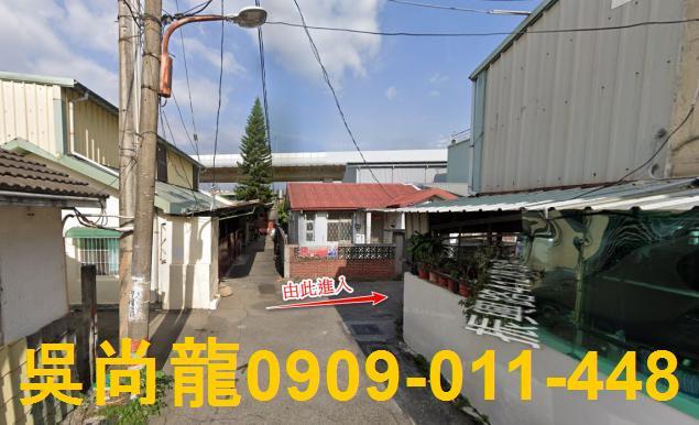 東區法拍法拍屋-4