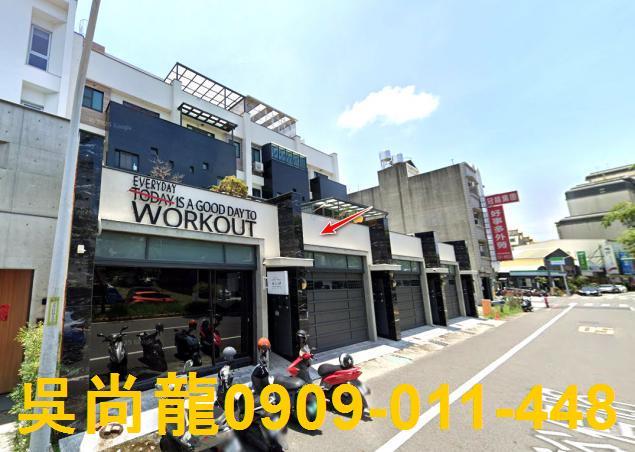 東區法拍屋法拍-2