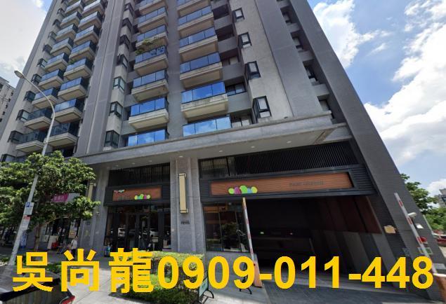 北屯法拍屋法拍-3