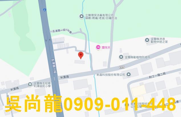 五結拍賣法拍屋-3
