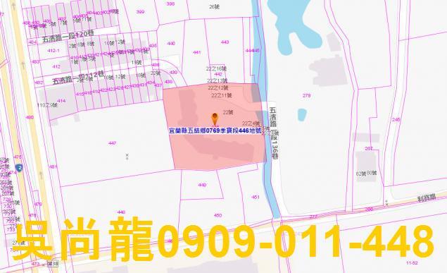 五結拍賣法拍屋-4