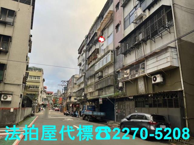 文山區法拍屋拍賣-1