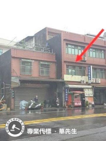 桃園法拍法拍屋-1