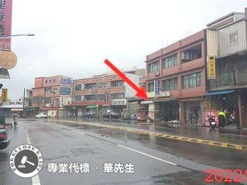 桃園法拍法拍屋-2