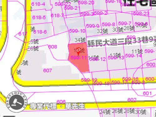 新北法拍屋法拍-6
