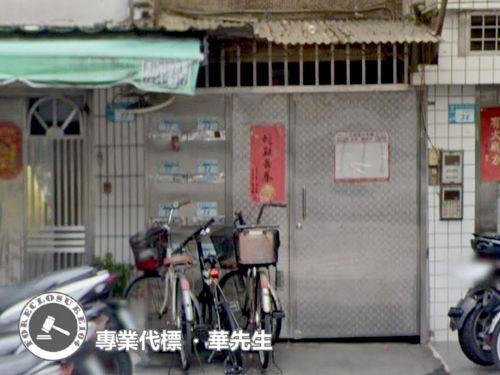 新北法拍屋法拍-2