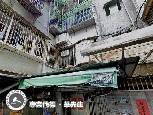 新北法拍屋法拍-3