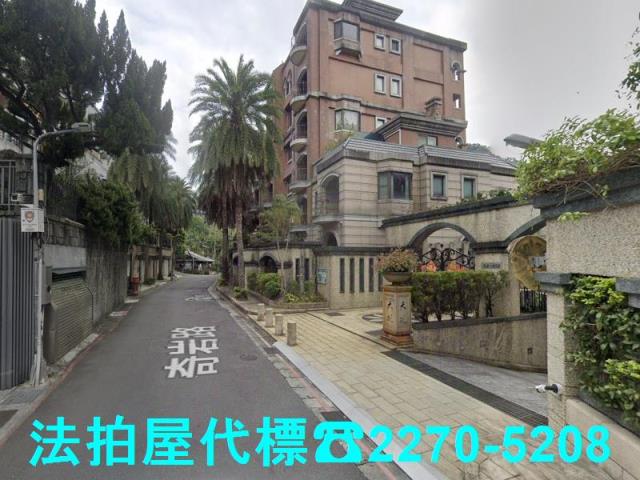 台北法拍屋法拍-2