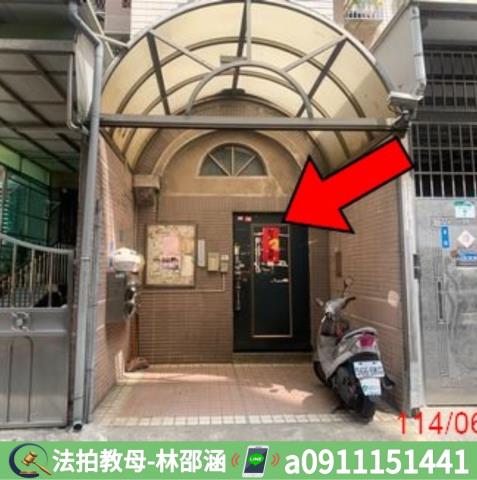 高雄法拍屋法拍-2