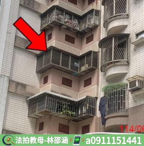 高雄法拍屋法拍-4