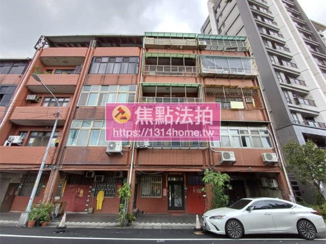 新北三峽法拍屋拍賣-0