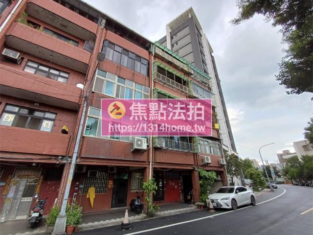 新北三峽法拍屋拍賣-1