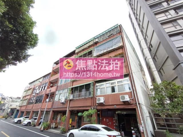 新北三峽法拍屋拍賣-2