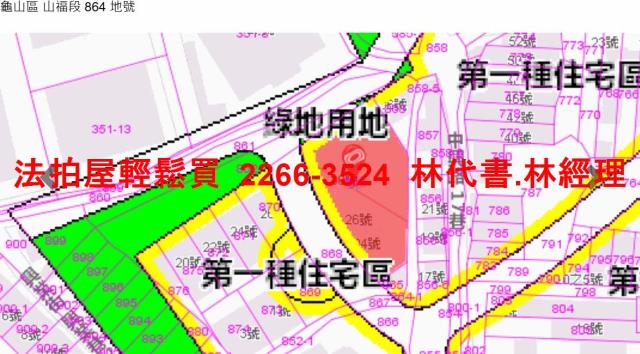 龜山法拍法拍屋-12