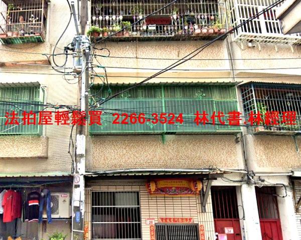 龜山法拍法拍屋-0