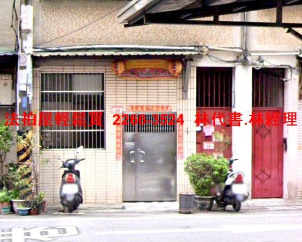 龜山法拍法拍屋-1