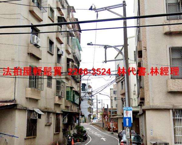 龜山法拍法拍屋-5