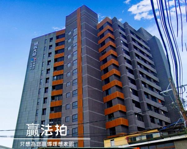 新店法拍屋拍賣-5