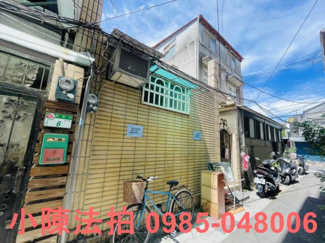 士林法拍屋法拍-0