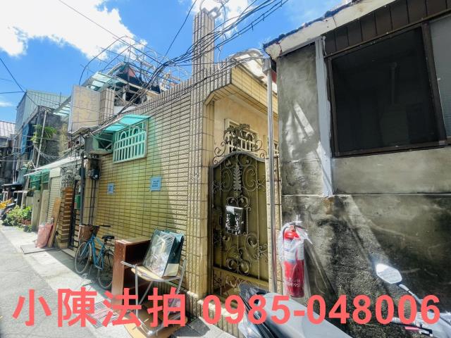 士林法拍屋法拍-2