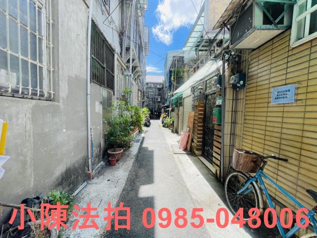 士林法拍屋法拍-5