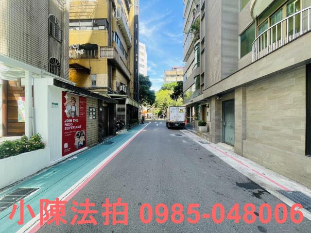 大安區法拍屋法拍-7