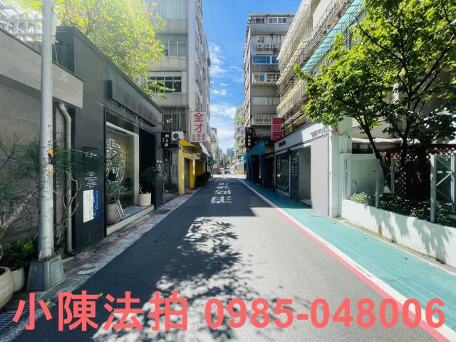 大安區法拍屋法拍-8