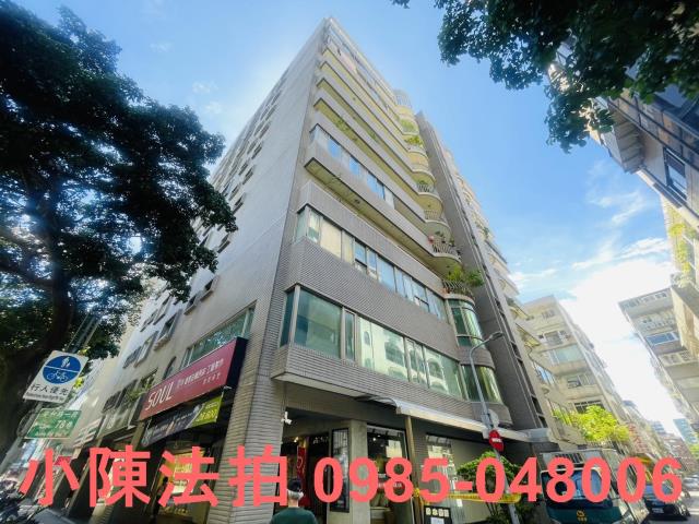 大安區法拍屋法拍-2