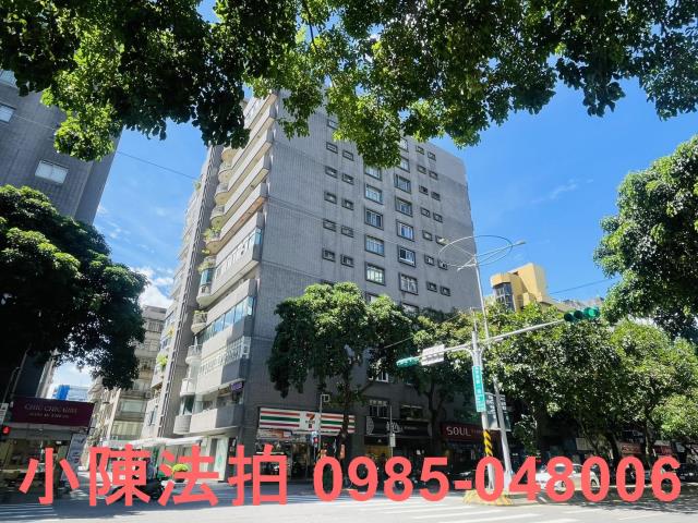 大安區法拍屋法拍-3