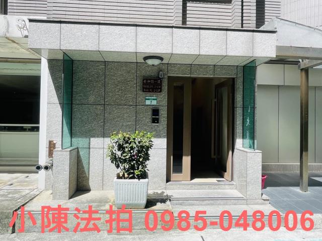 大安區法拍屋法拍-5