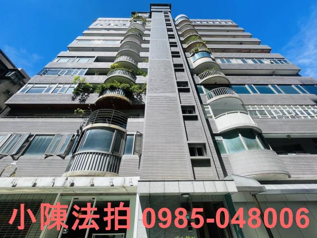 大安區法拍屋法拍-0