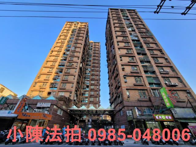 汐止法拍屋拍賣-0