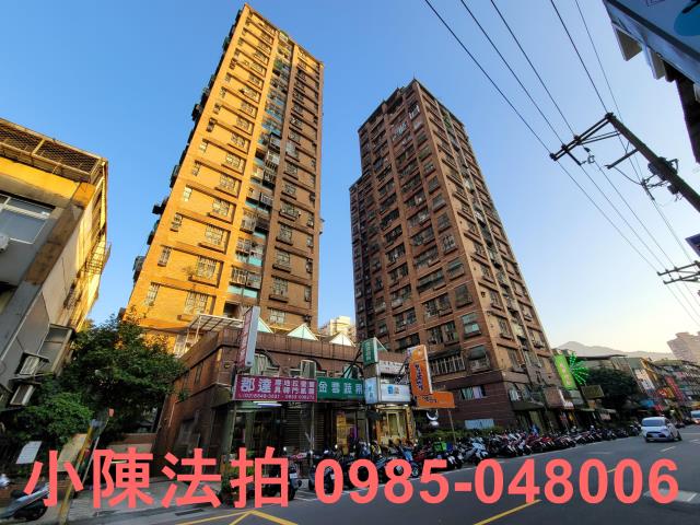 汐止法拍屋拍賣-1