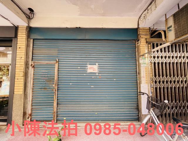 大同區法拍法拍屋-3