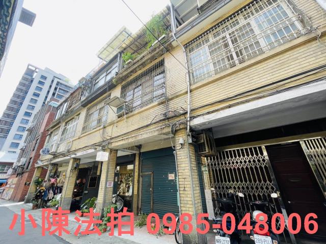 大同區法拍法拍屋-1