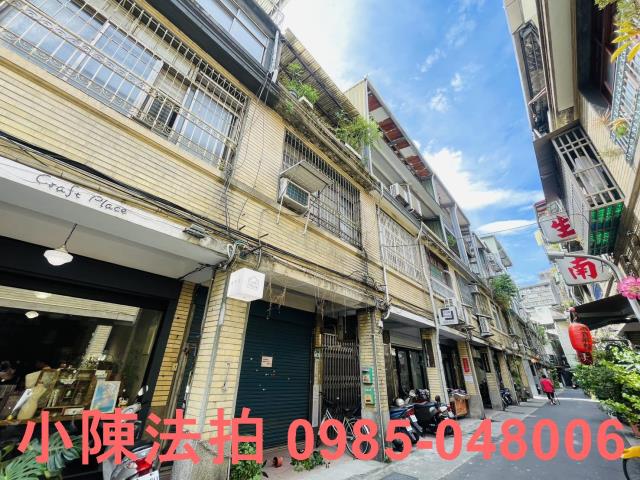 大同區法拍法拍屋-2