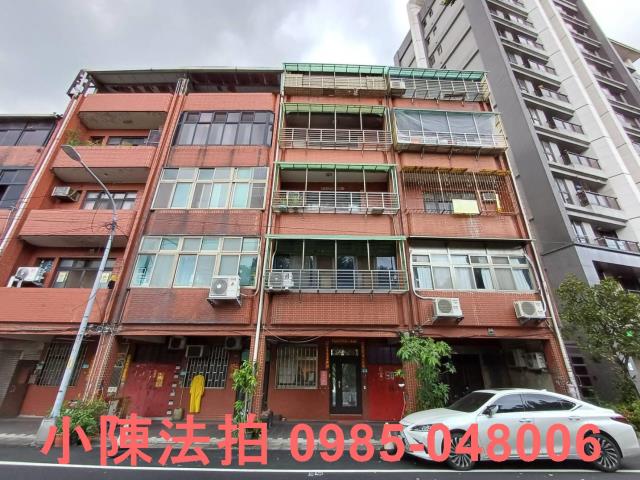 三峽法拍屋法拍-0