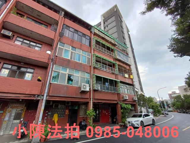 三峽法拍屋法拍-1