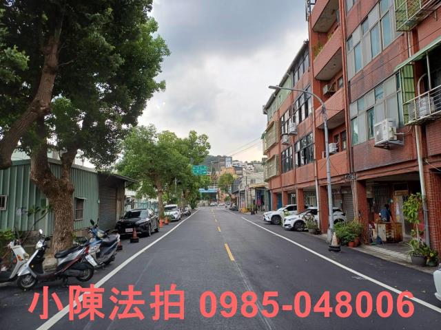 三峽法拍屋法拍-5