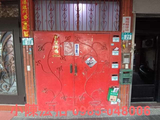 三峽法拍屋法拍-3