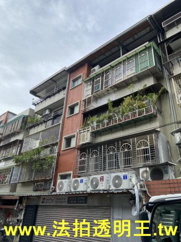 士林法拍屋法拍-1