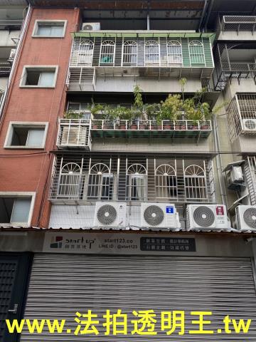 士林法拍屋法拍-3