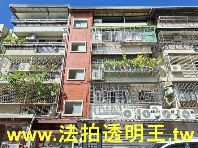 士林法拍屋法拍-5