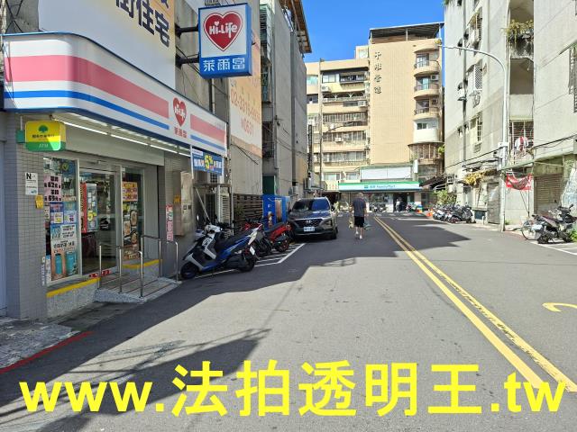 士林法拍屋法拍-7