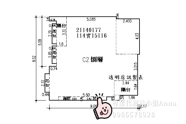 新北法拍法拍屋-5