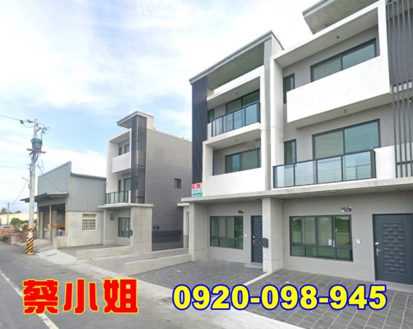 虎尾埒內別墅法拍屋