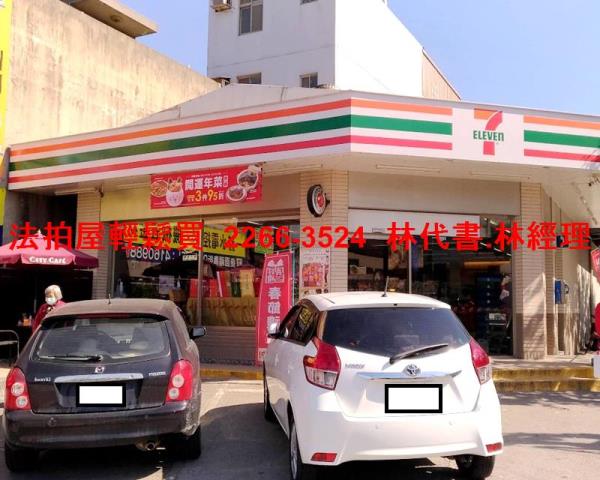 桃園觀音法拍屋拍賣-10