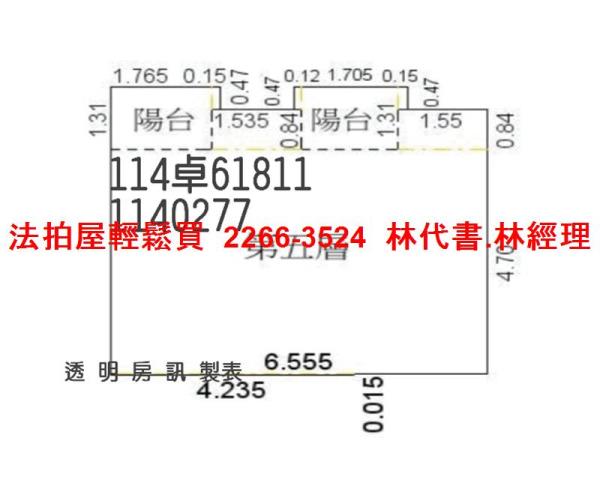 桃園觀音法拍屋拍賣-12