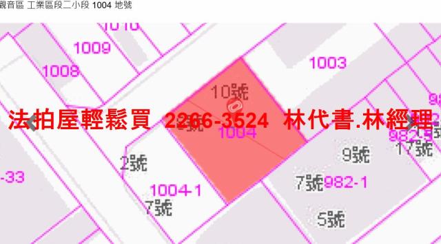 桃園觀音法拍屋拍賣-14