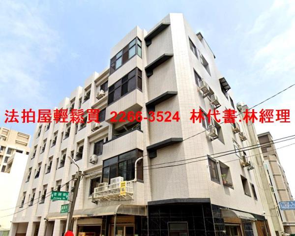 桃園觀音法拍屋拍賣-0